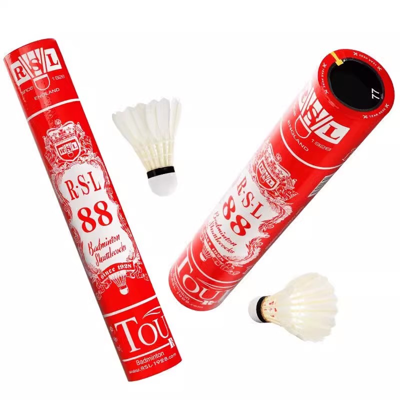 RSL亚狮龙88正品羽毛球