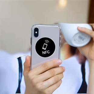 超薄nfc手机卡贴苹果手机门禁卡写入卡贴配加密门卡电梯感应ic卡