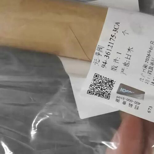 ZEXEL杰克塞尔 RHD6-MC调速器先导阀 9443612175-3CA 158620-1220