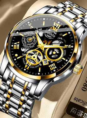 Bubble品牌潮流高档轻奢百搭全自动男士手表夜光防水罗马镂空设计