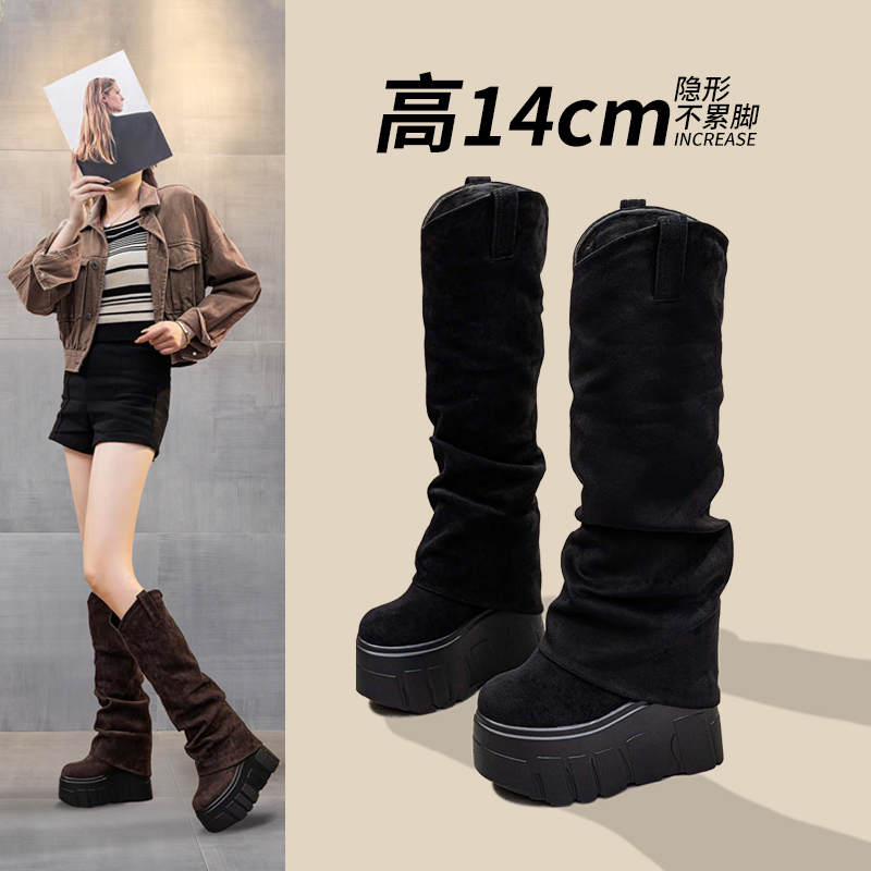 14CM内增高长靴女小个子不过膝