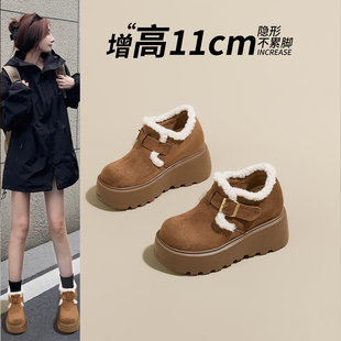 11CM内增高雪地靴女短筒2025新款 加绒加厚棉靴 小个子厚底短靴冬季