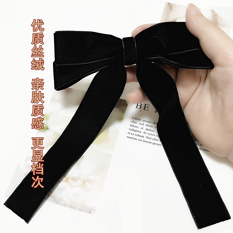 黑色丝绒领结女蝴蝶结衣服装饰