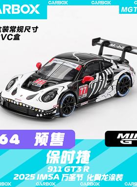 [CarBox] MINIGT 1:64 保时捷911 GT3 R 2025IMSA 化骨龙 #1143