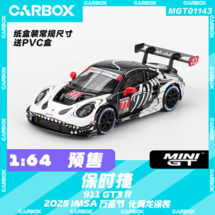 [CarBox] MINIGT 1:64 保时捷911 GT3 R 2025IMSA 化骨龙 #1143