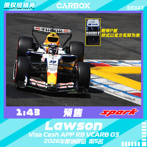 [CarBox] F1赛车模型 Spark 1:43 劳森2026摩纳哥 小红牛 VCARB03