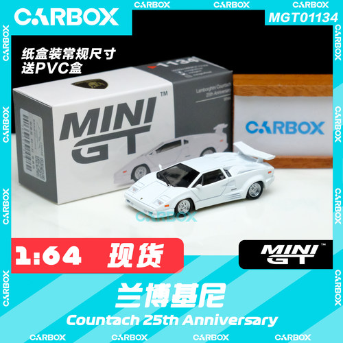 [CarBox] MINIGT 1:64 兰博基尼Countach 25th Anniversary#1134