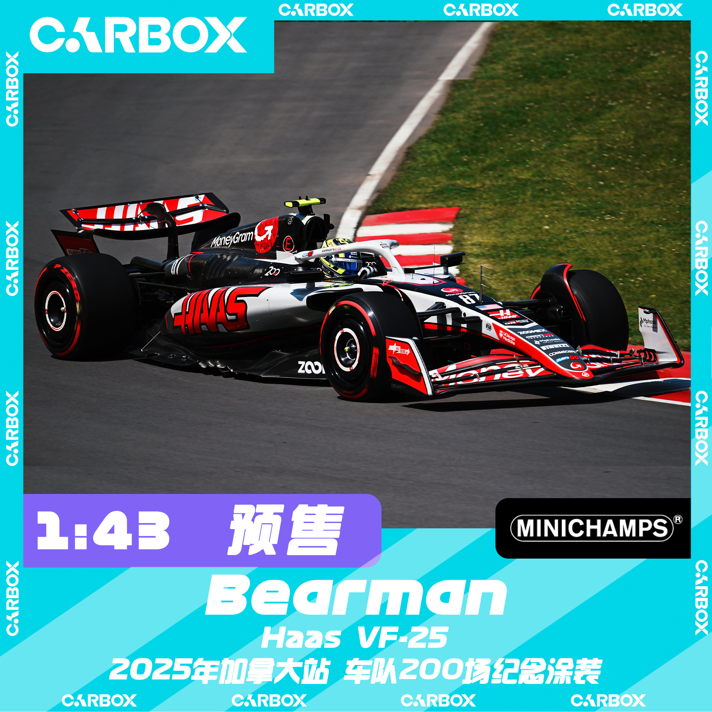 [CarBox] F1赛车模型 迷你切 1:43 贝尔曼 哈斯VF-25 2025加拿大