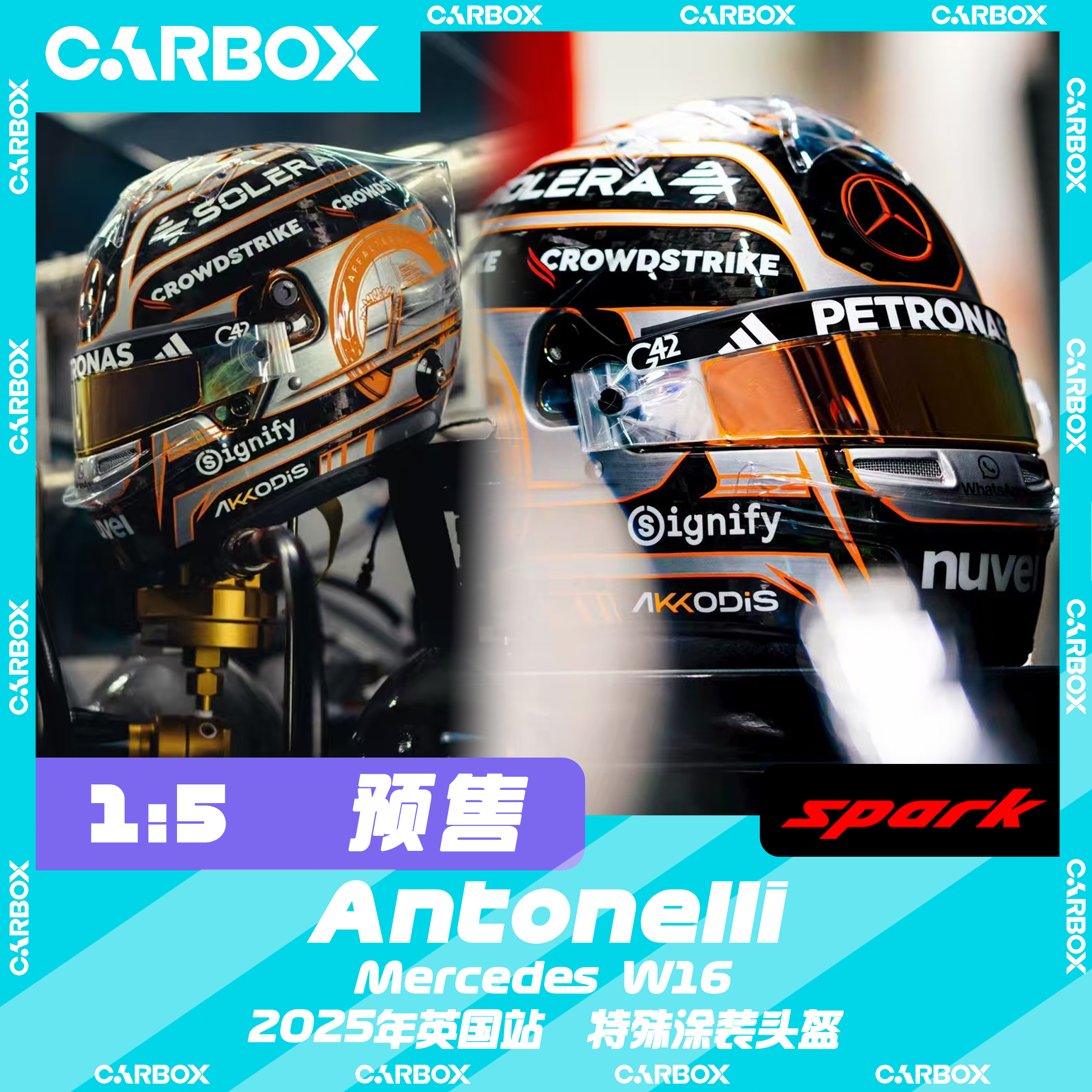 [CarBox]F1车手头盔模型Spark 1:5 安东内利2025英国 梅赛德斯W16