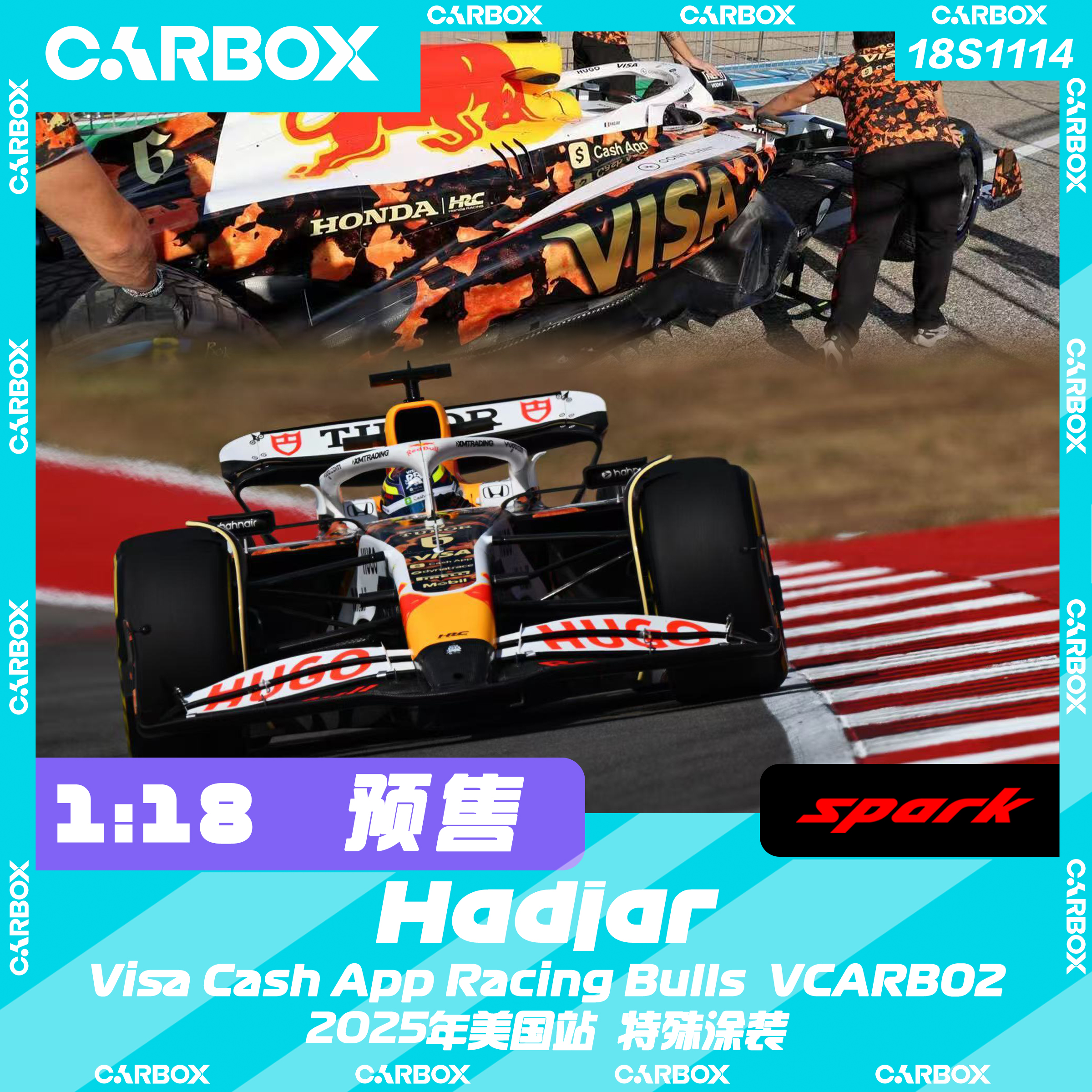 [CarBox] F1赛车模型 Spark 1:18 哈贾尔2025美国 小红牛VCARB02