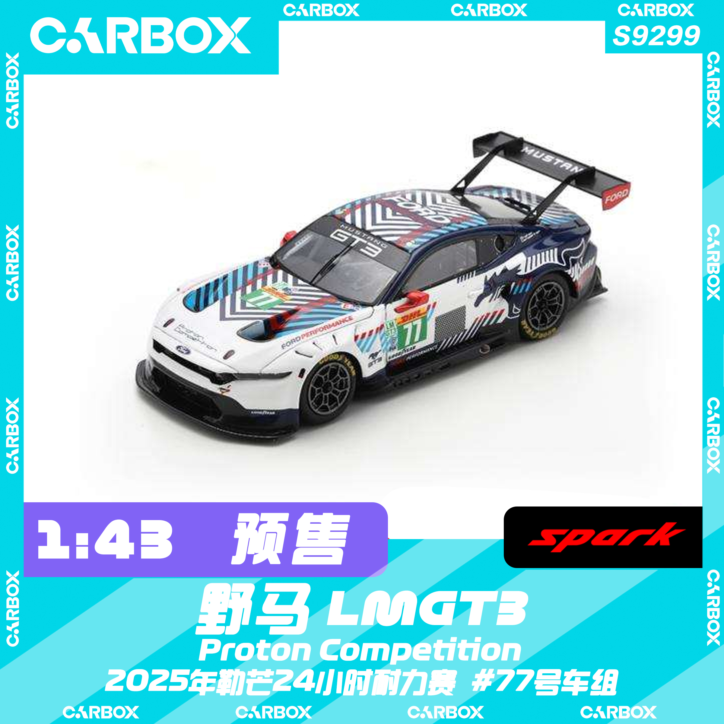 [CarBox] WEC赛车模型 Spark 1:43 福特野马LMGT3 2025勒芒 77号