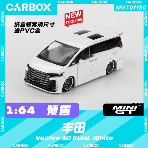 [CarBox] MINIGT 1:64 丰田Vellfire 40 KUHL  #1180