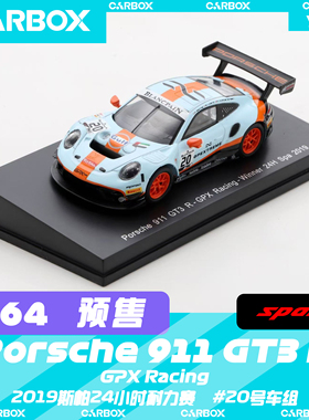 [CarBox] Spark 1:64  保时捷911 GT3 R 2024斯帕耐力赛 海湾石油