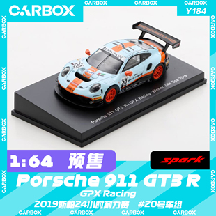 2024斯帕耐力赛 CarBox 海湾石油 Spark GT3 保时捷911