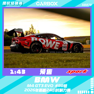 [CarBox] Spark 1:43 2026斯帕24小时耐力赛 宝马M4 GT3 EVO 98号