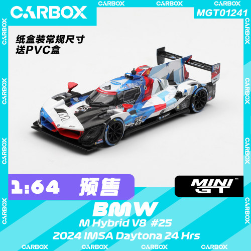 [CarBox] MINIGT 1:64 宝马 M Hybrid V8 2024戴通纳 #1241