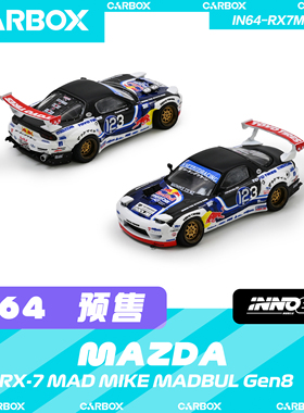 [CarBox] INNO 1:64 马自达RX-7 MAD MIKE MADBUL Gen8