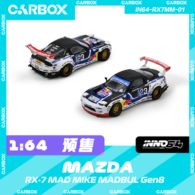 [CarBox] INNO 1:64 马自达RX-7 MAD MIKE MADBUL Gen8