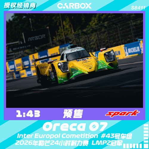 [CarBox] WEC Spark 1:43 2026勒芒24小时耐力赛 Oreca07 #43