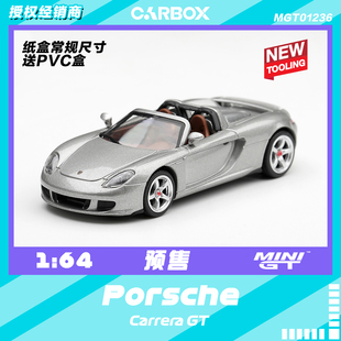 [CarBox] MINIGT 1:64 保时捷Porsche Carrera GT GT银 #1236