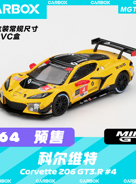 [CarBox] MINIGT 1:64 雪佛兰 科尔维特 Z06 GT3.R #4 #1197