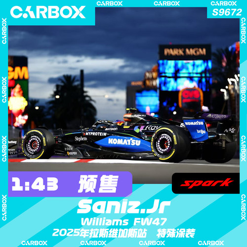 [CarBox] F1赛车 Spark 1:43 塞恩斯2025拉斯维加斯 威廉姆斯FW47