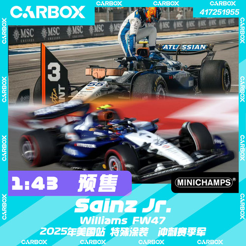 [CarBox] F1赛车模型 迷你切 1:43 塞恩斯 2025美国 威廉姆斯FW47