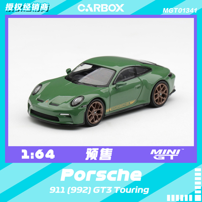 [CarBox] MINIGT 1:64 保时捷911 (992) GT3 Touring #1341