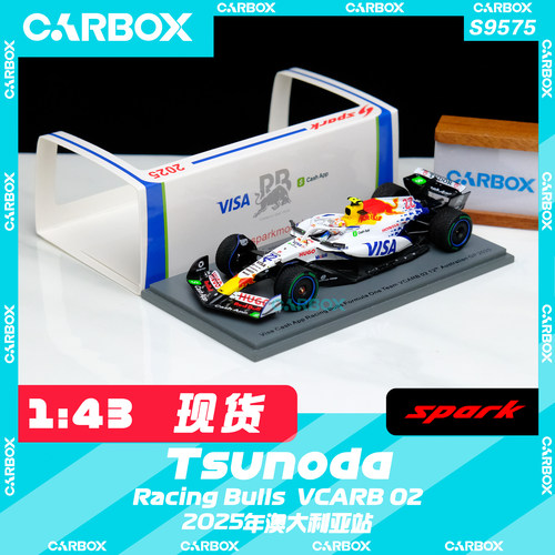 [CarBox]F1赛车Spark 1:43 角田裕毅 小红牛VCARB02 2025澳大利亚