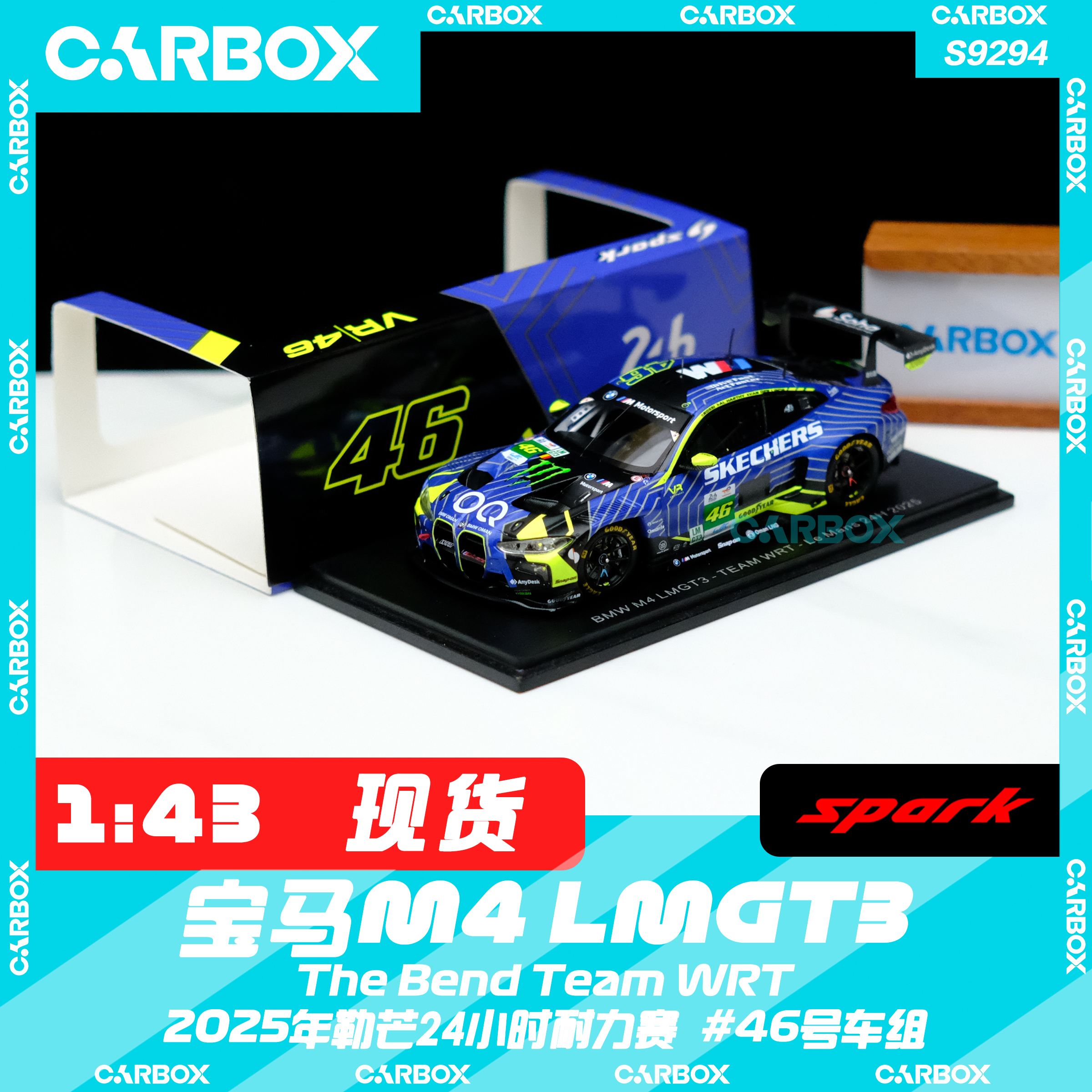 [CarBox] WEC模型 Spark 1:43 宝马M4 LMGT3 2025勒芒 46号罗西