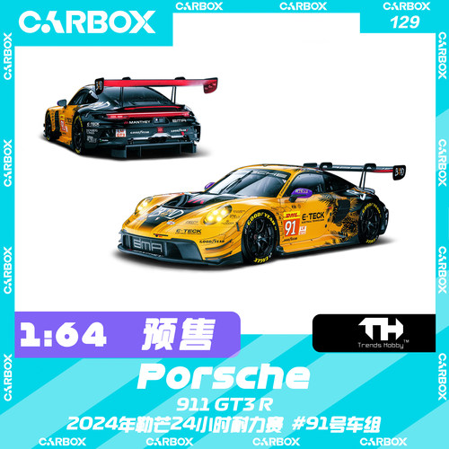 [CarBox] Trends Hobby TH 1:64 保时捷911 GT3 R 20254勒芒 #129