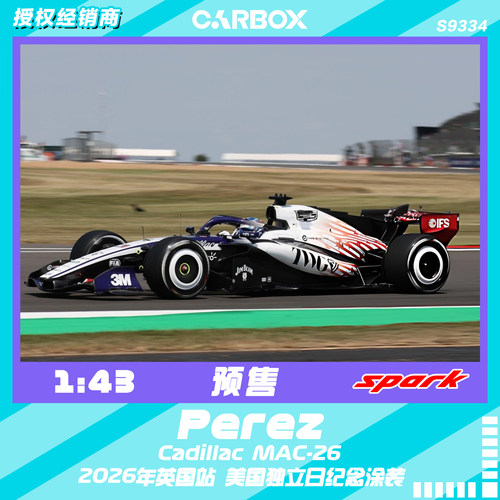 [CarBox] F1赛车模型 Spark 1:43 佩雷兹2026英国 凯迪拉克MAC-26