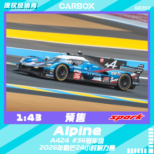 [CarBox] WEC Spark 1:43 2026勒芒24小时耐力赛 Alpine A424 #36