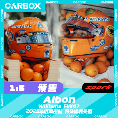 [CarBox]F1车手头盔模型Spark 1:5 阿尔本2025迈阿密威廉姆斯FW47