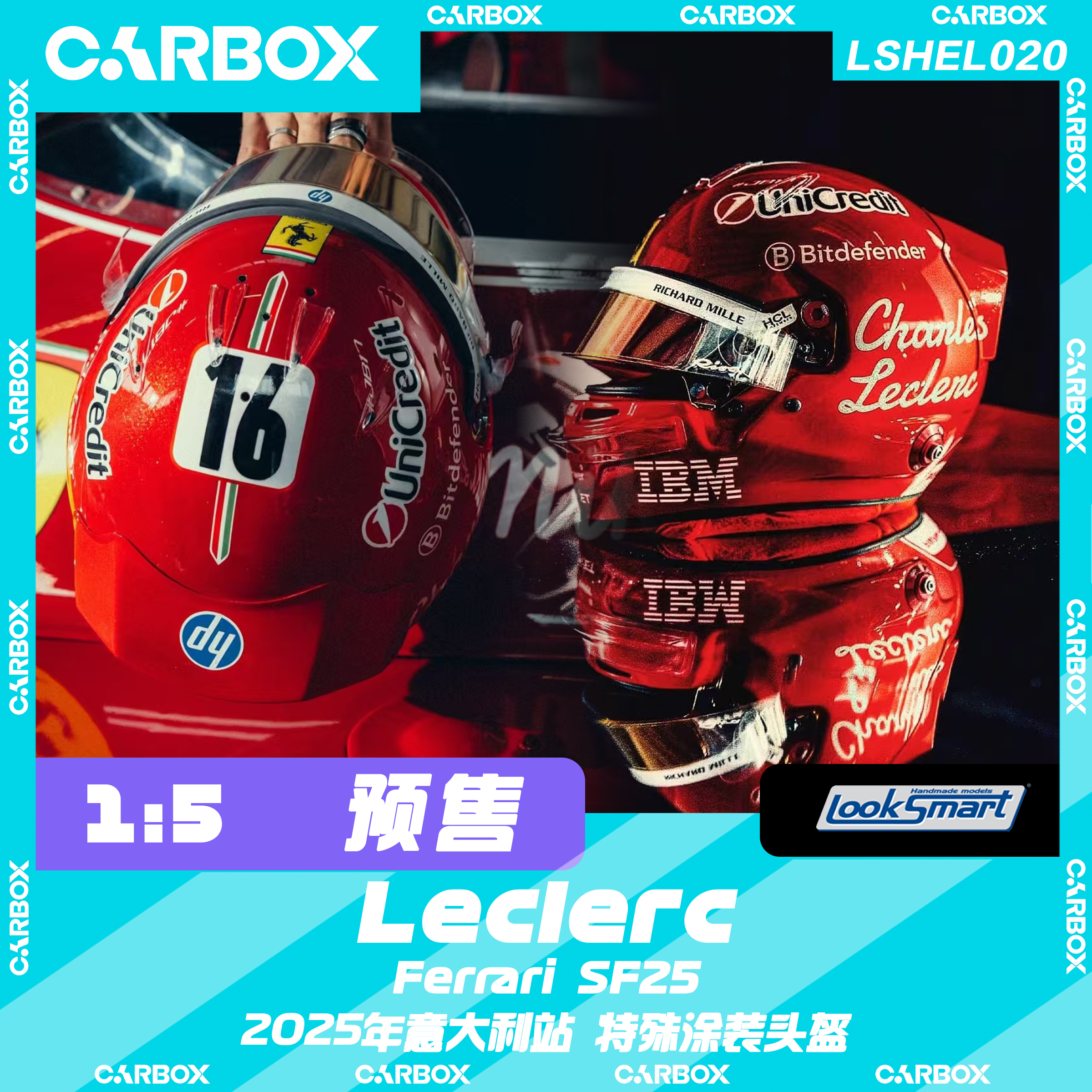 [CarBox] F1头盔模型Looksmart 1:5勒克莱尔2025意大利法拉利SF25