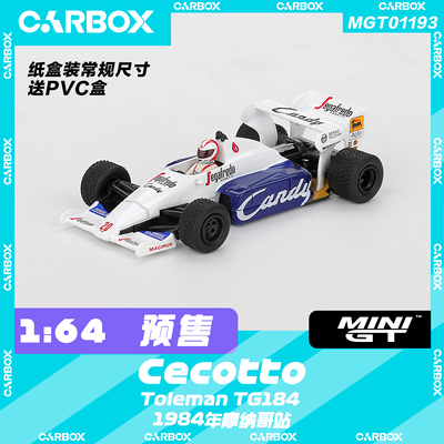 [CarBox] MINIGT 1:64 Toleman TG184 F1 托勒曼 Cecotto #1193