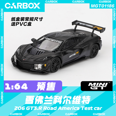 [CarBox] MINIGT 1:64 雪佛兰科尔维特 Z06 GT3.R #1186