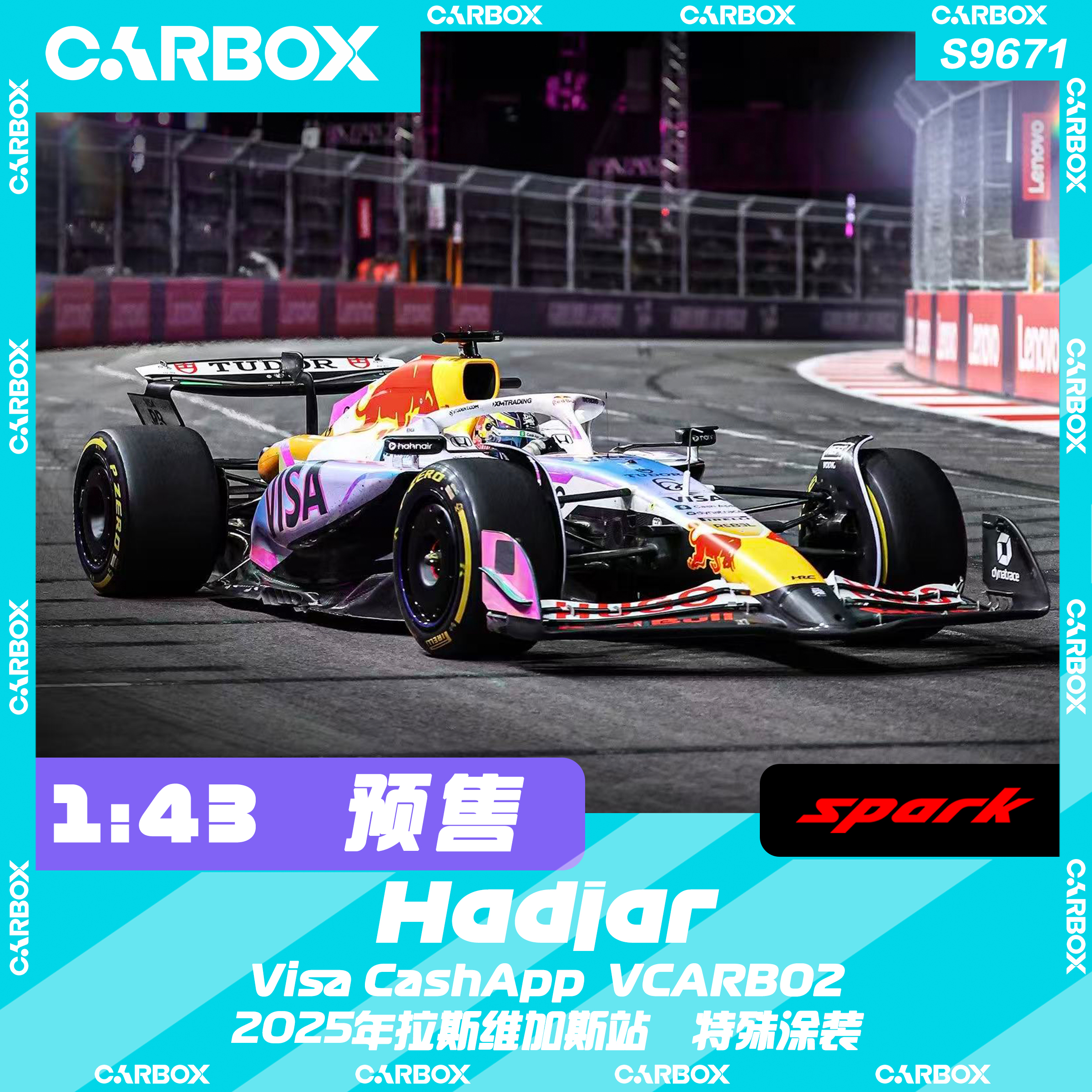 [CarBox] F1赛车 Spark 1:43 哈贾尔2025拉斯维加斯小红牛VCARB02