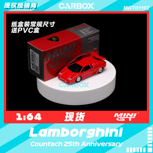 [CarBox] MINIGT 1:64 兰博基尼Countach 25周年纪念版  #1192