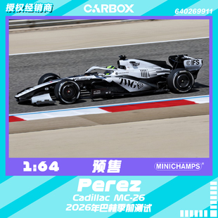 [CarBox]F1赛车 迷你切 1:64 佩雷兹2026巴林测试 凯迪拉克MAC-26