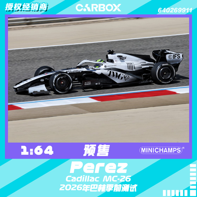 [CarBox]F1赛车 迷你切 1:64 佩雷兹2026巴林测试 凯迪拉克MAC-26