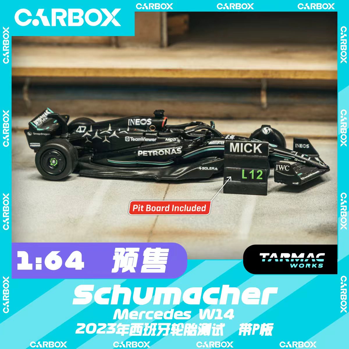 [CarBox] F1赛车模型 TW 1:64 米克舒马赫 轮胎测试 梅赛德斯W14