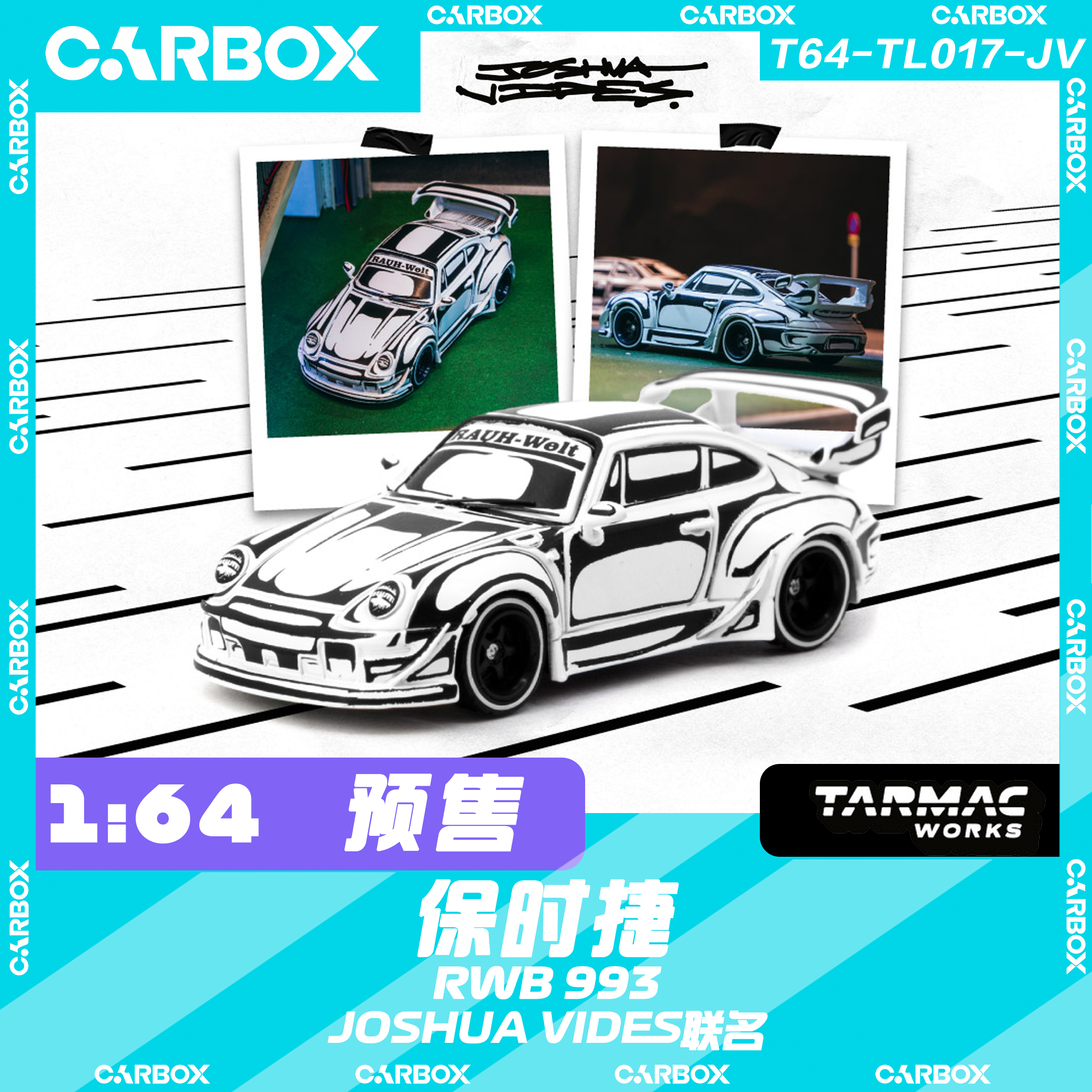 [CarBox] TW 1:64 保时捷 RWB 993  JOSHUA VIDES 合金汽车模型