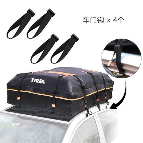 车门钩 汽车车顶行李包挂钩配件车外挂钩 车门勾4个 尼龙车顶绑带