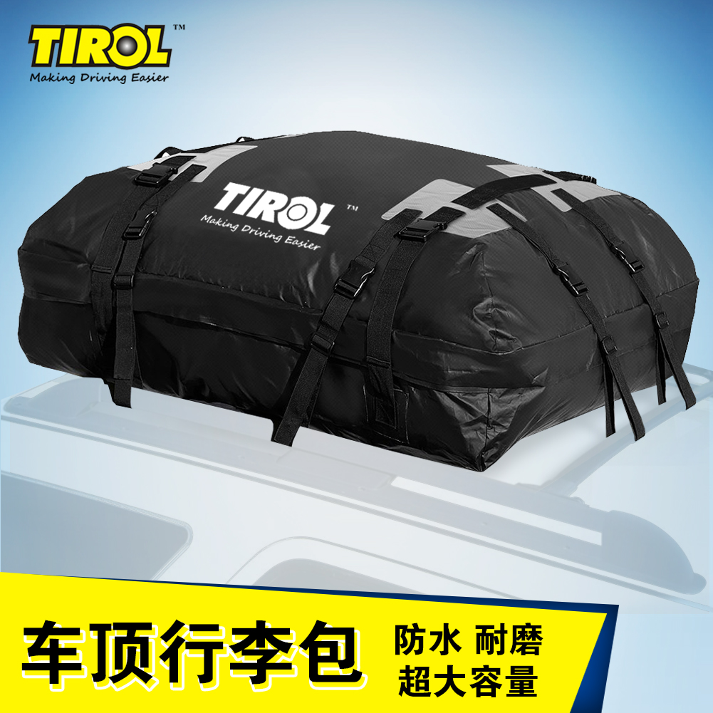 TIROL防水牛津布汽车行李车顶包 超大容量车顶行李架包通用旅行包在类目 汽车/用品/配件/改装, 汽车用品/内饰品, 通用座垫中 - 来自Buy2taobao.com提供专业的淘宝代购服务