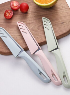 不锈钢水果刀家用瓜果削皮器折叠便携随身刮皮刀多功能削切瓜小刀