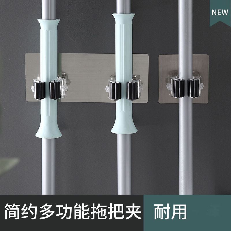 卫生间无痕拖把浴室免钉强力挂钩
