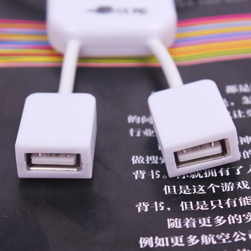 Hub USB - Ref 368558 Image 5