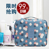 便携化妆包大容量手拿收纳袋韩国简约时尚 防水旅行随身洗漱品手提