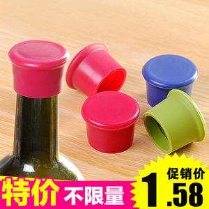 糖果色硅胶保鲜瓶盖食品级啤酒塞葡萄酒红酒密封塞瓶塞盖子塞子